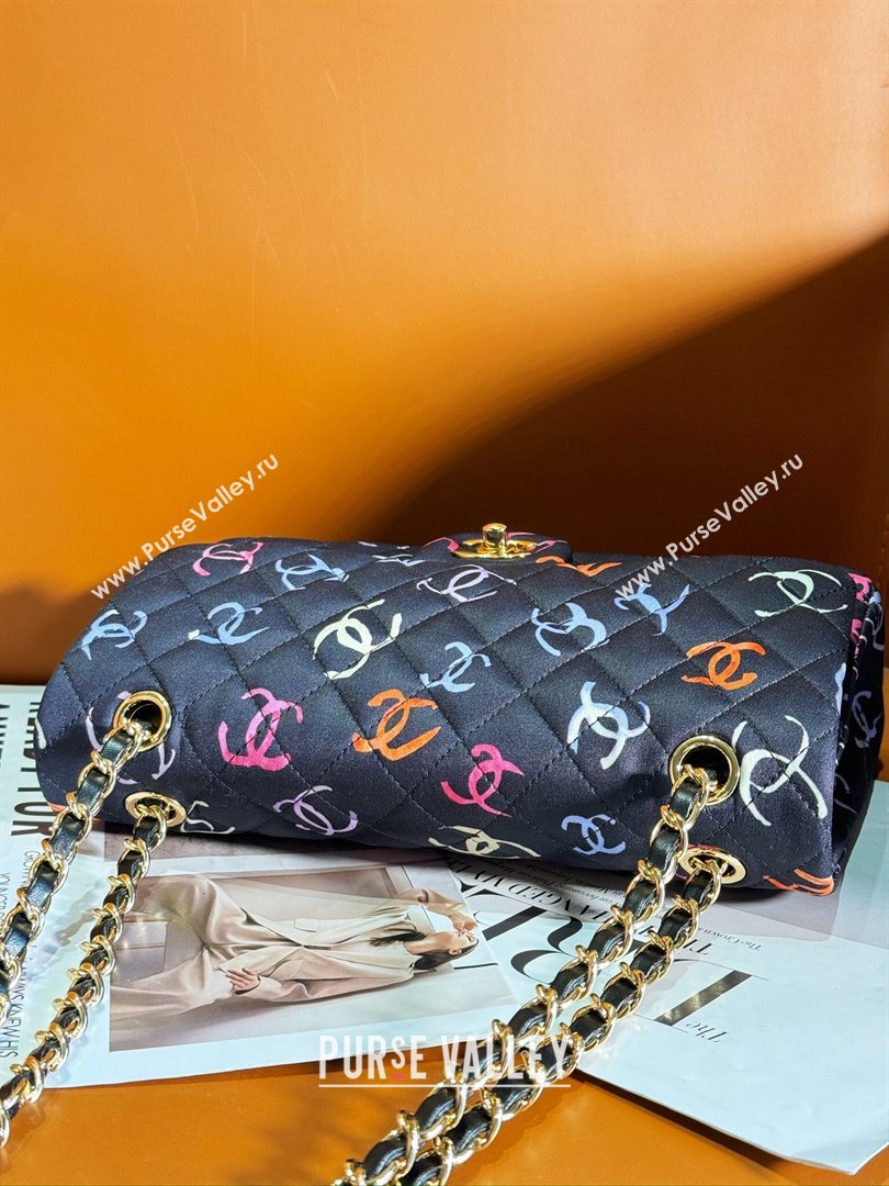 Chanel Classic 11.12 Medium Handbag in Printed Fabric A01112 Multicolor 2024 (JY-24052112)