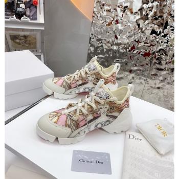 Dior D-Connect Sneaker in Printed Technical Fabric DS37 Pink 2021 (KW-210817071)