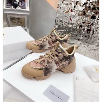 Dior D-Connect Sneaker in Printed Technical Fabric DS36 Apricot 2021 (KW-210817070)