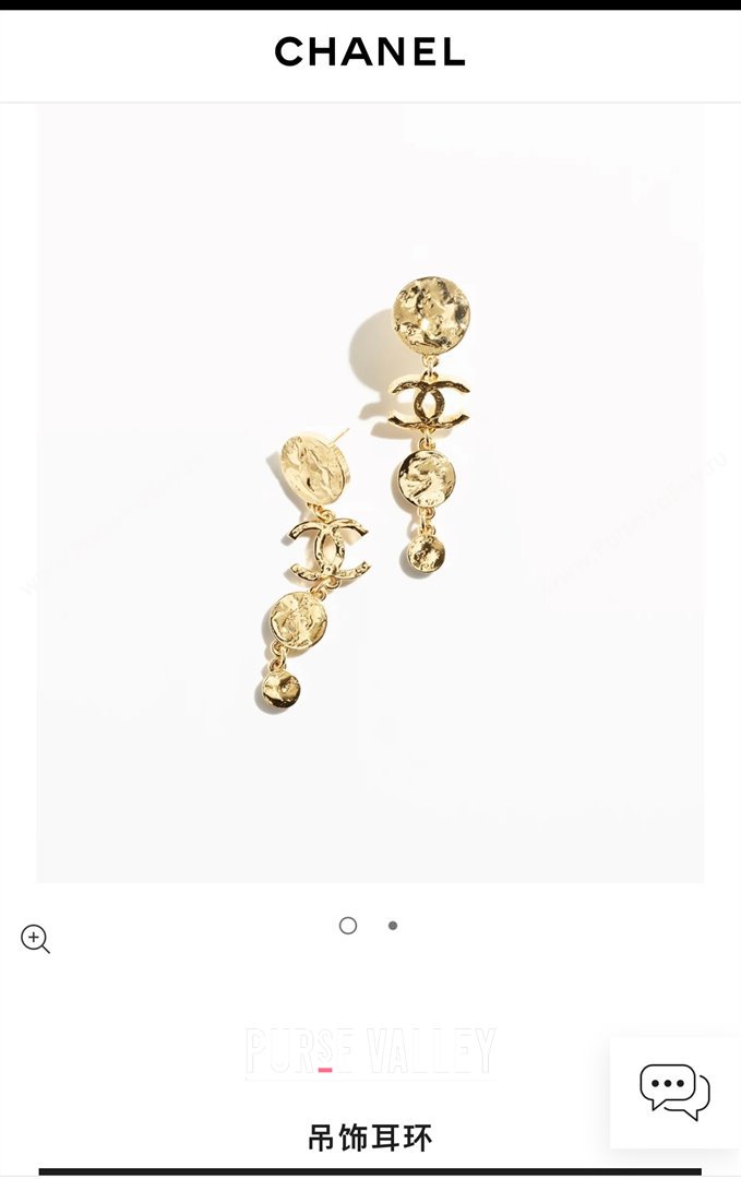 Chanel Earring CH121905 Gold 2023 (YF-23121905)