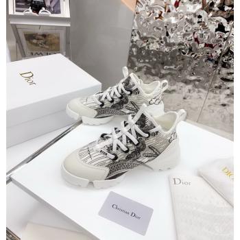 Dior D-Connect Sneaker in Butterfly Printed Technical Fabric DS28 2021 (KW-210817062)