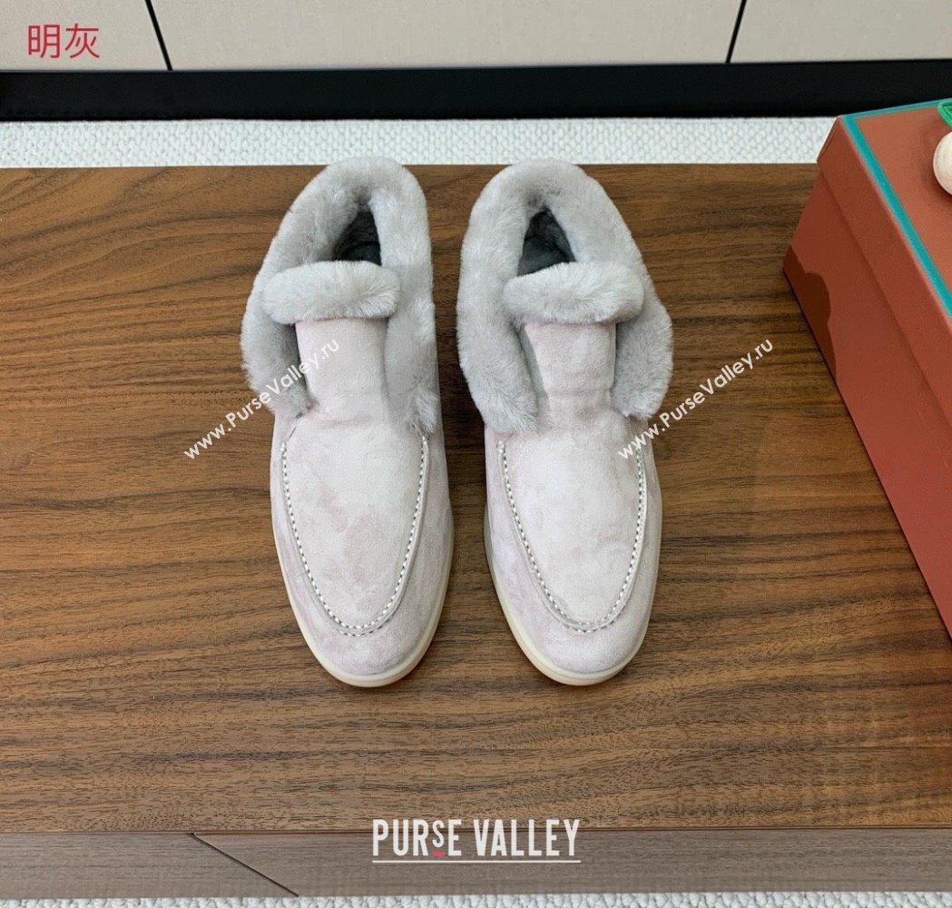 Loro Piana Open Walk Ankle Boots in Suede and Wool Fur Light Grey 2025 LP101102 (HH-251211022)