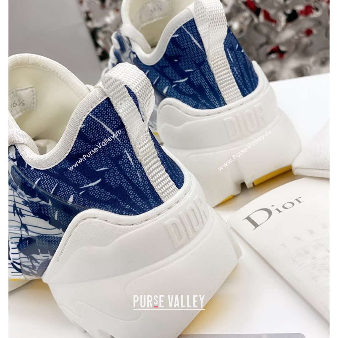 Dior D-Connect Sneaker in Butterfly Printed Technical Fabric DS27 2021 (KE-210817061)