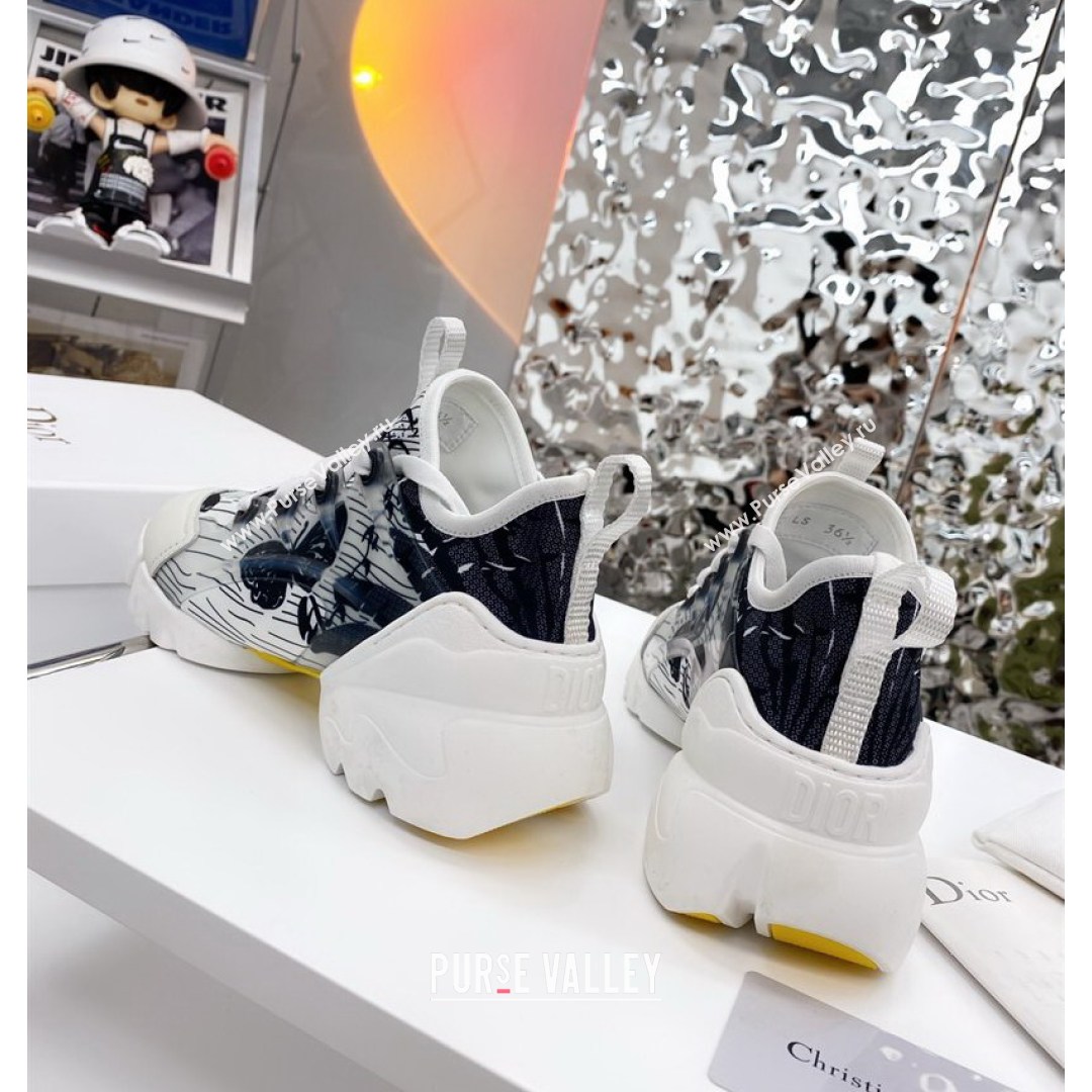 Dior D-Connect Sneaker in Butterfly Printed Technical Fabric DS25 2021 (KW-210817059)