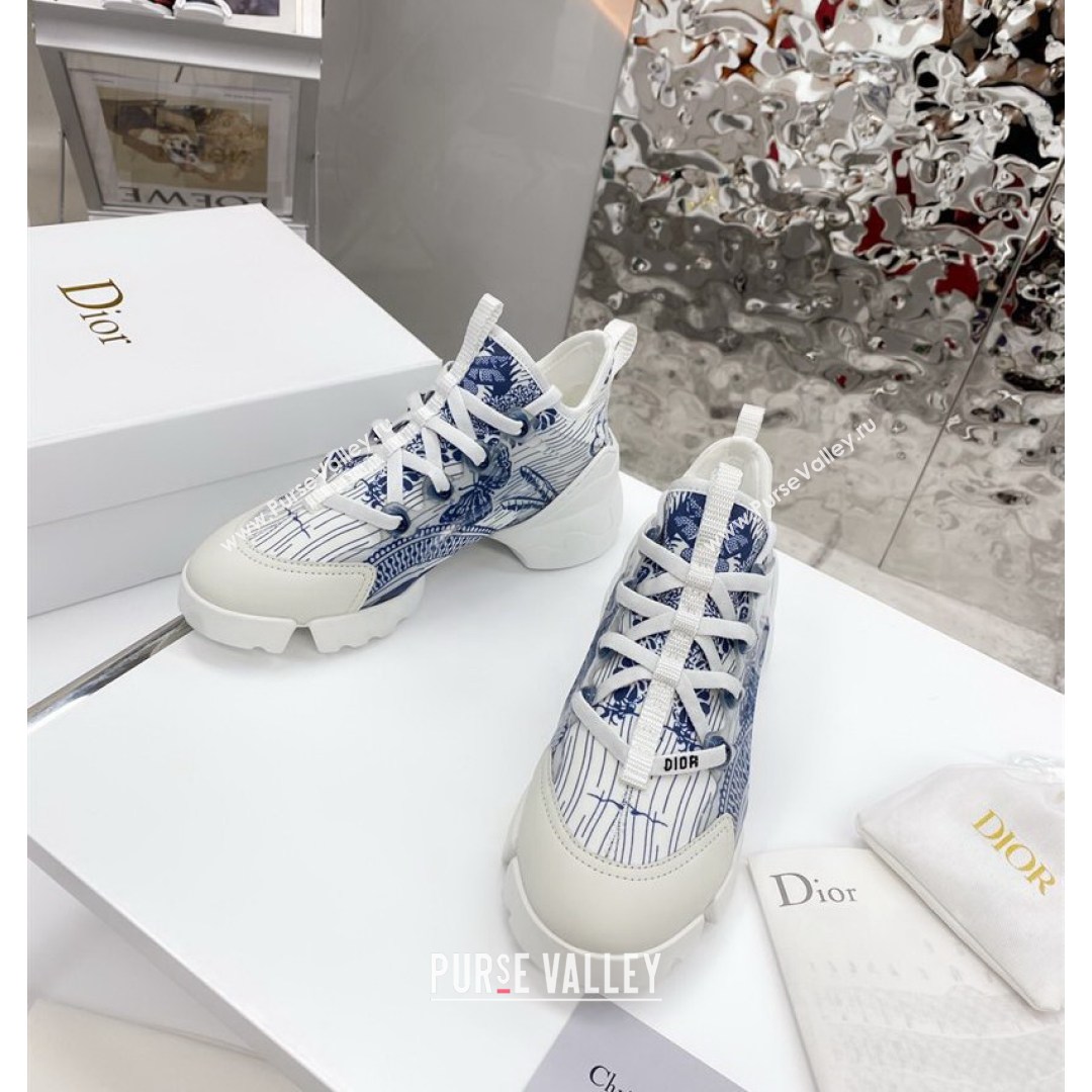 Dior D-Connect Sneaker in Butterfly Printed Technical Fabric DS26 2021 (KW-210817060)