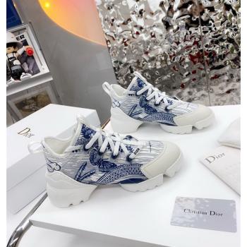 Dior D-Connect Sneaker in Butterfly Printed Technical Fabric DS26 2021 (KW-210817060)