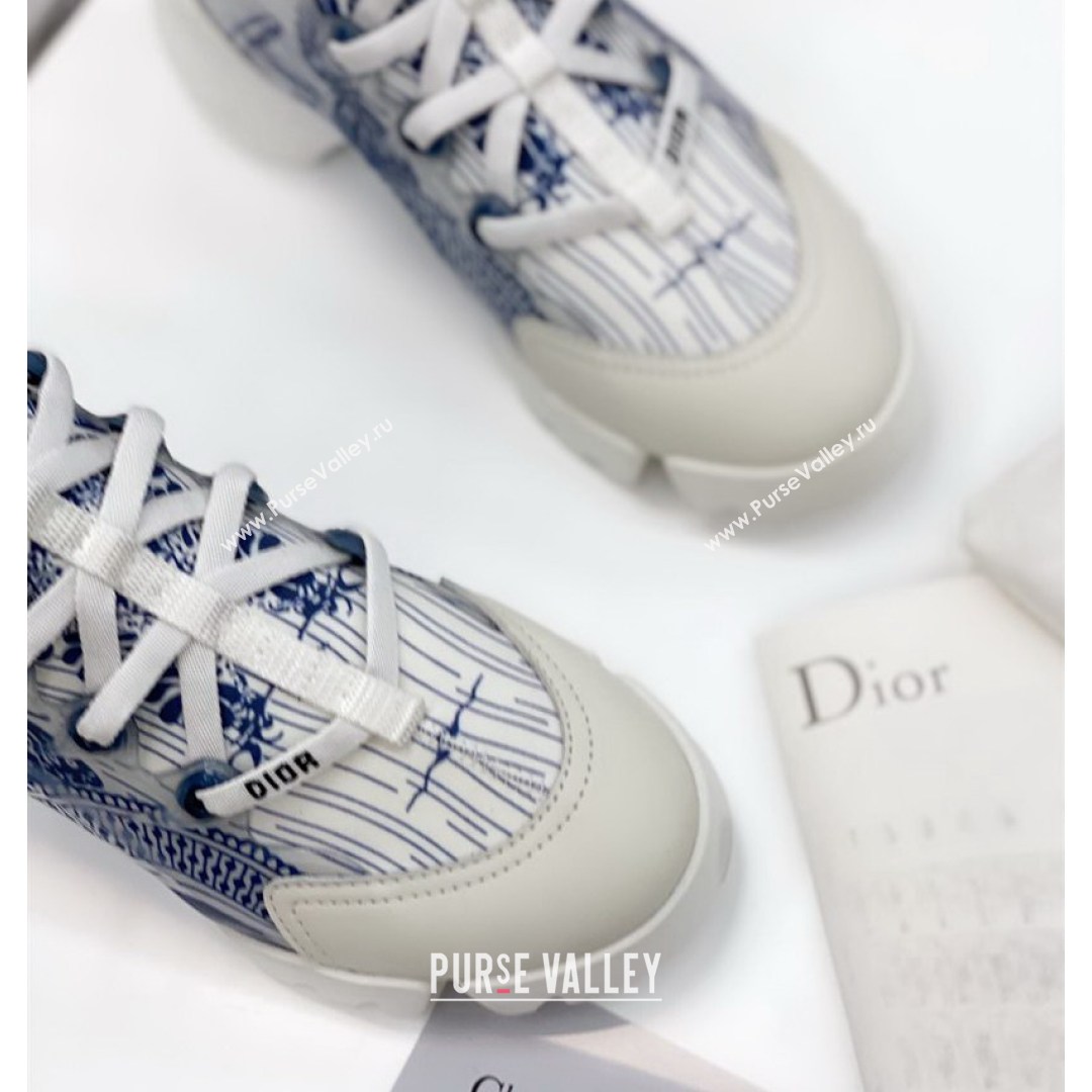 Dior D-Connect Sneaker in Butterfly Printed Technical Fabric DS26 2021 (KW-210817060)