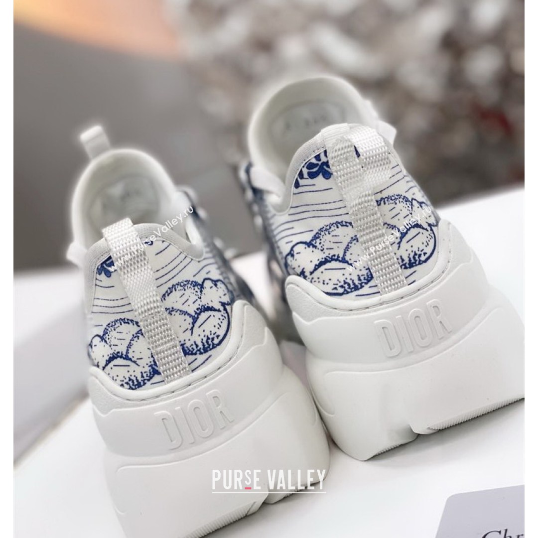 Dior D-Connect Sneaker in Butterfly Printed Technical Fabric DS26 2021 (KW-210817060)