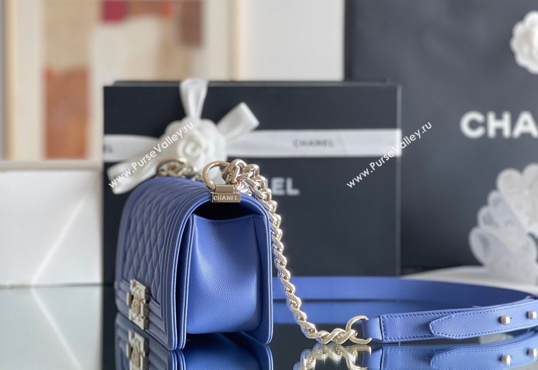 Chanel Original Grained Calfskin Small Boy Flap Bag Light Gold/Blue 2023 Top Quality (MHE-23102512)