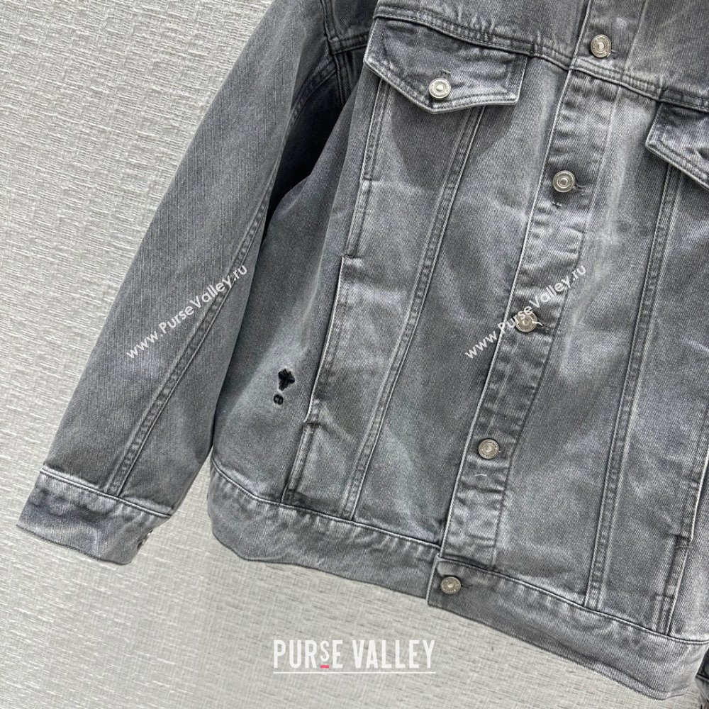 Dior Denim Jacket D040709 Grey 2024 (Q-24040709)