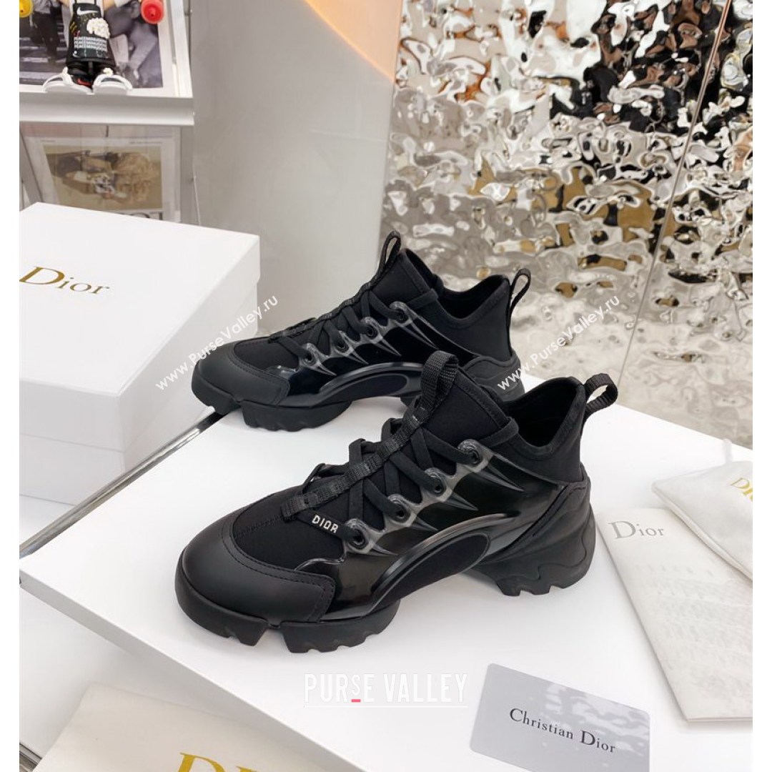 Dior D-Connect Sneaker in Technical Fabric DS7 Black 2021 (KW-210816058)