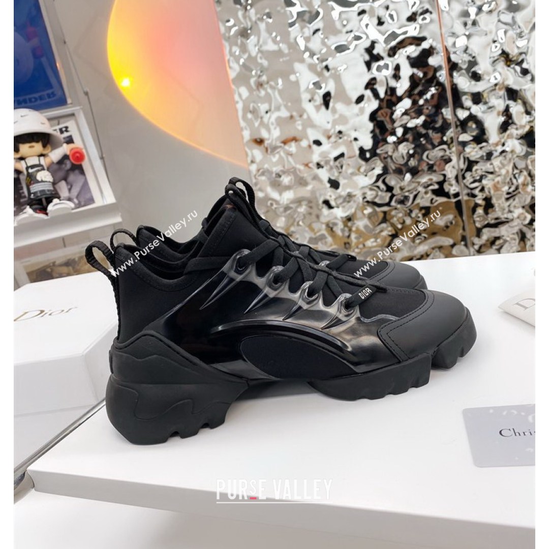 Dior D-Connect Sneaker in Technical Fabric DS7 Black 2021 (KW-210816058)