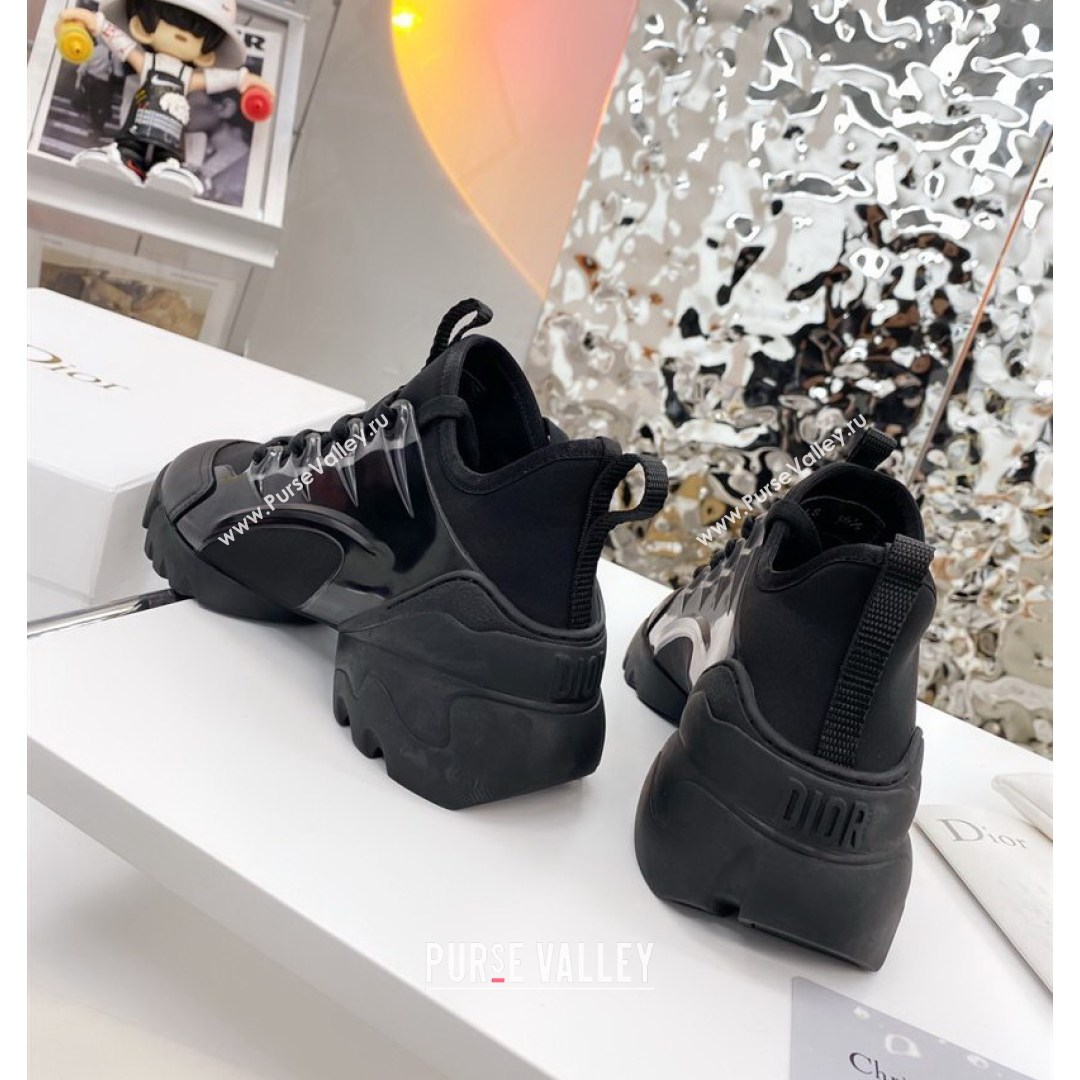 Dior D-Connect Sneaker in Technical Fabric DS7 Black 2021 (KW-210816058)