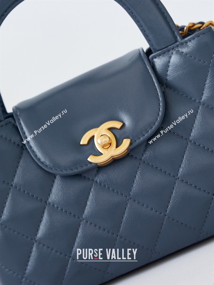 Chanel Mini Shopping Bag in Shiny Calfskin AS4416 Deep Blue 2024 (AFEI-24090402)