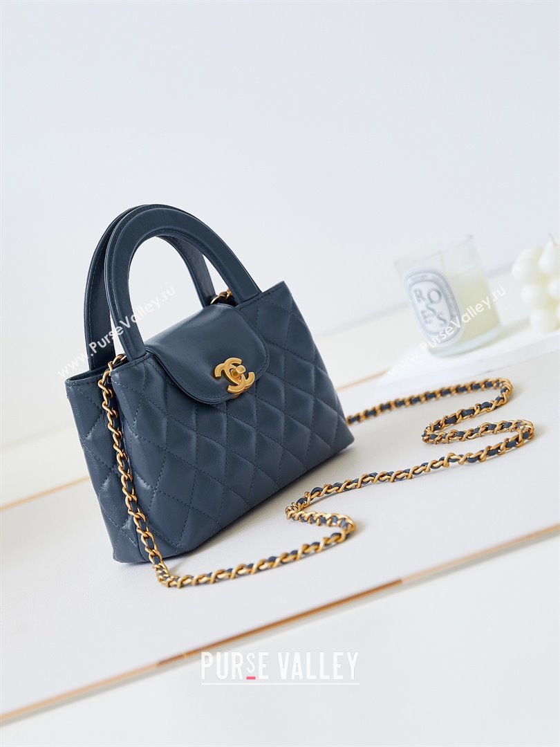 Chanel Mini Shopping Bag in Shiny Calfskin AS4416 Deep Blue 2024 (AFEI-24090402)