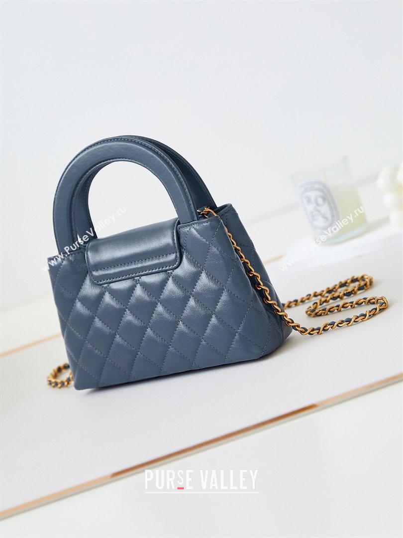 Chanel Mini Shopping Bag in Shiny Calfskin AS4416 Deep Blue 2024 (AFEI-24090402)