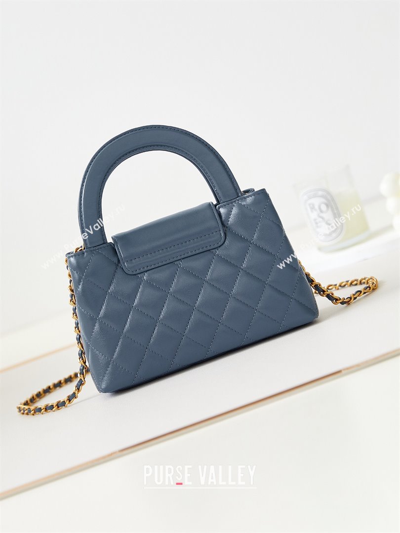 Chanel Mini Shopping Bag in Shiny Calfskin AS4416 Deep Blue 2024 (AFEI-24090402)