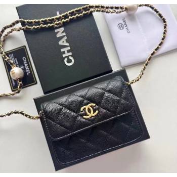 Chanel Grained Calfskin Clutch with Chain and Pearls Black 2025 0618 (99-250618005)