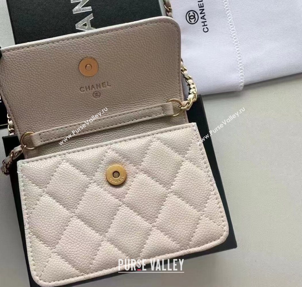 Chanel Grained Calfskin Clutch with Chain and Pearls White 2025 0618 (99-250618006)