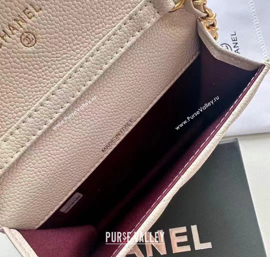 Chanel Grained Calfskin Clutch with Chain and Pearls White 2025 0618 (99-250618006)