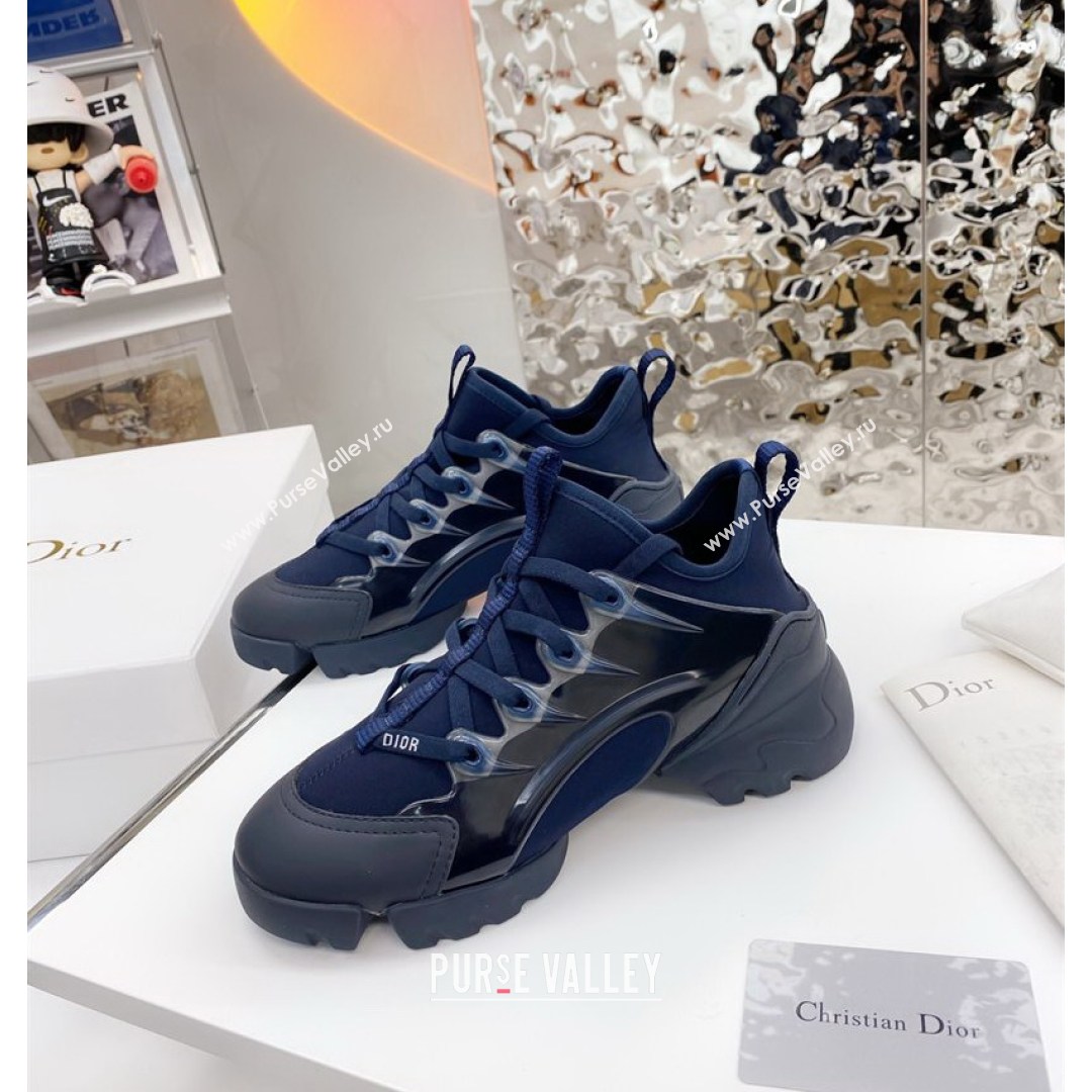 Dior D-Connect Sneaker in Zodiac Printed Technical Fabric DS1 Navy Blue 2021 (KW-210816052)