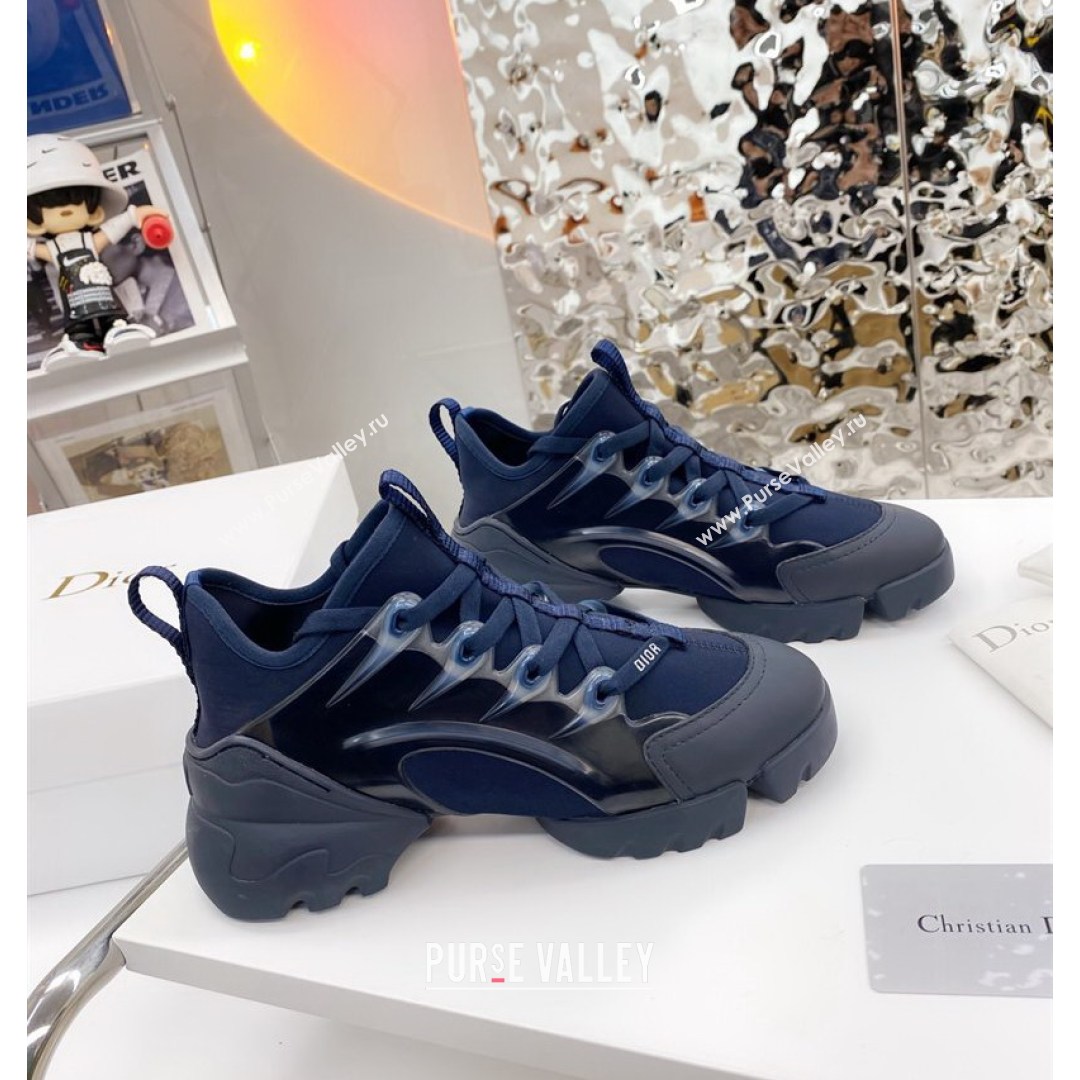 Dior D-Connect Sneaker in Zodiac Printed Technical Fabric DS1 Navy Blue 2021 (KW-210816052)