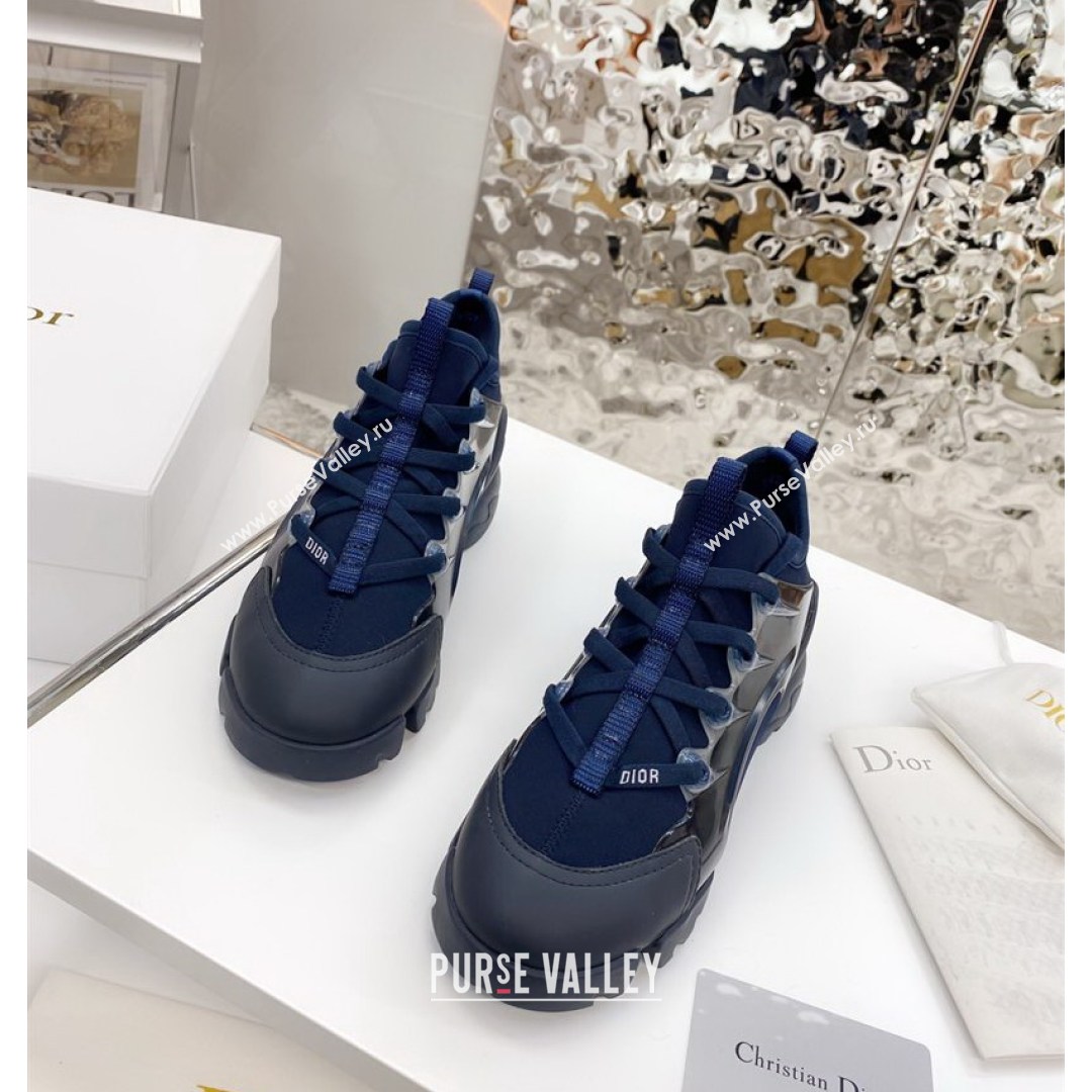 Dior D-Connect Sneaker in Zodiac Printed Technical Fabric DS1 Navy Blue 2021 (KW-210816052)