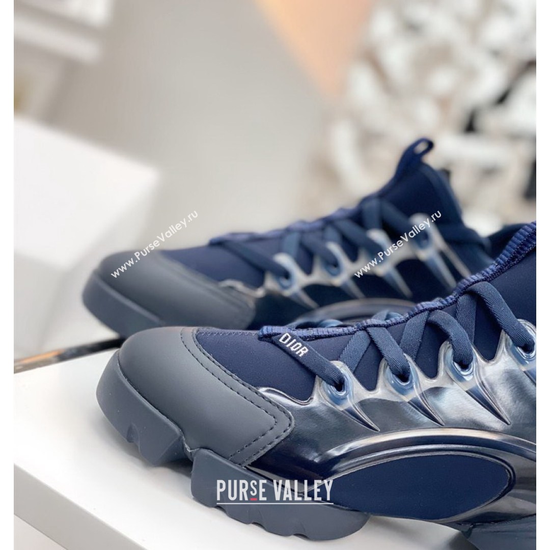 Dior D-Connect Sneaker in Zodiac Printed Technical Fabric DS1 Navy Blue 2021 (KW-210816052)