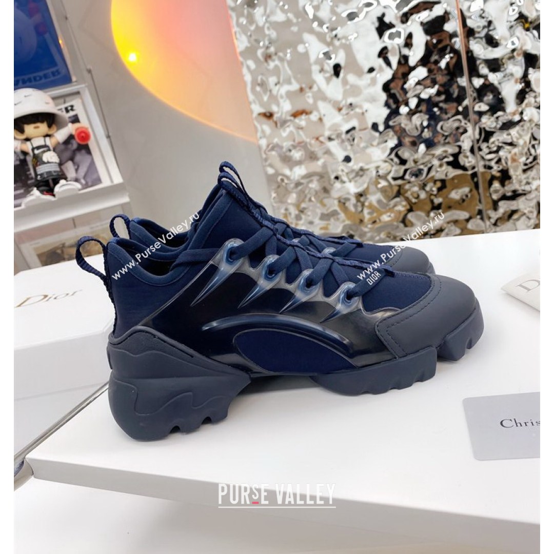 Dior D-Connect Sneaker in Zodiac Printed Technical Fabric DS1 Navy Blue 2021 (KW-210816052)