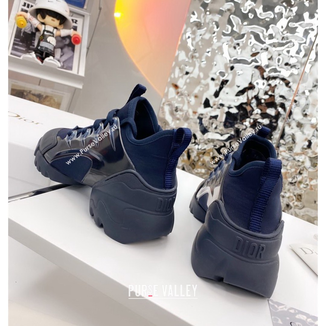 Dior D-Connect Sneaker in Zodiac Printed Technical Fabric DS1 Navy Blue 2021 (KW-210816052)