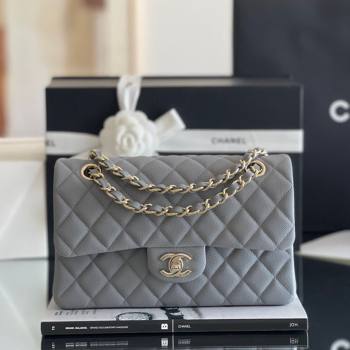 Chanel Grained Calfskin Small Classic Flap Bag A01113 Grey/Light Gold 2023 Original Quality (MHE-23121211)