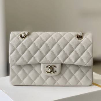 Chanel Grained Calfskin Small Classic Flap Bag A01113 Off-white/Light Gold 2023 Original Quality (MHE-23121217)