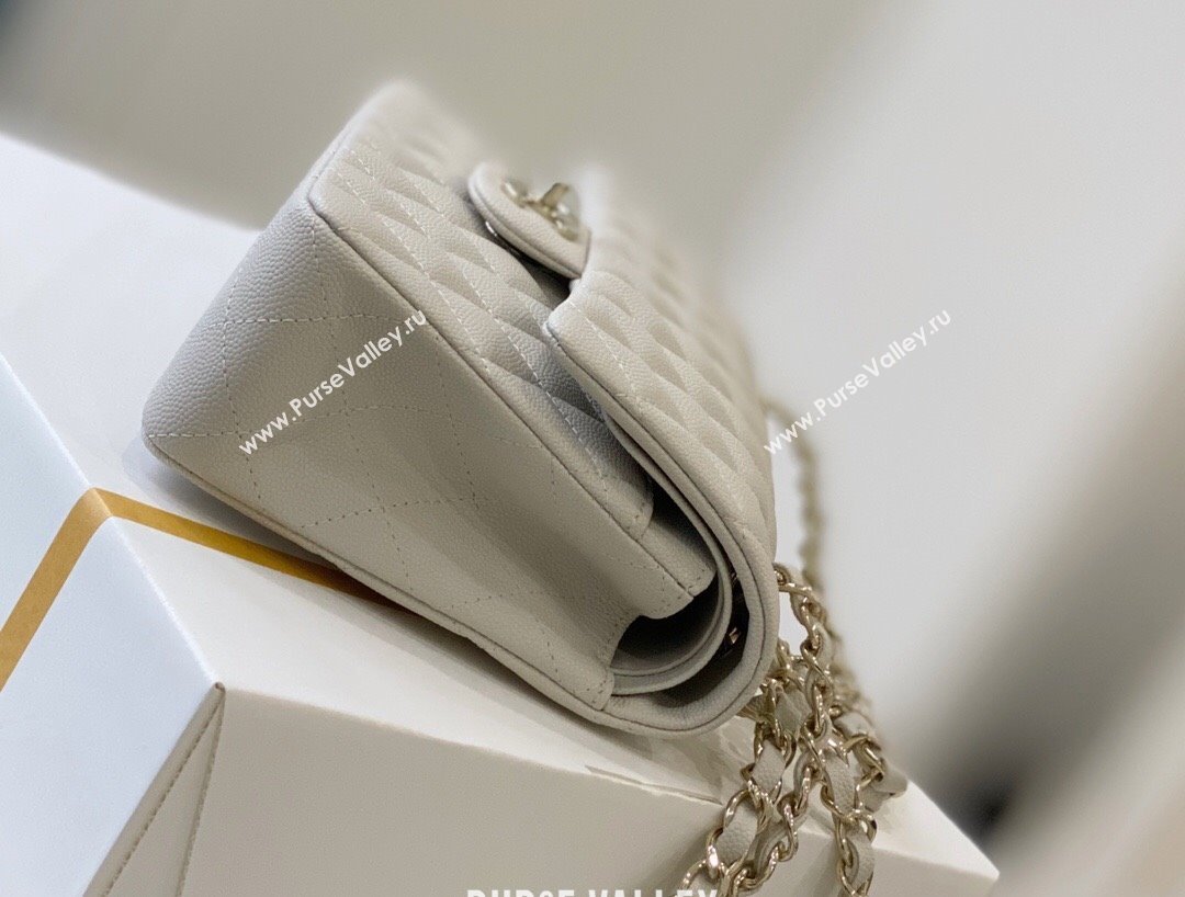 Chanel Grained Calfskin Small Classic Flap Bag A01113 Off-white/Light Gold 2023 Original Quality (MHE-23121217)