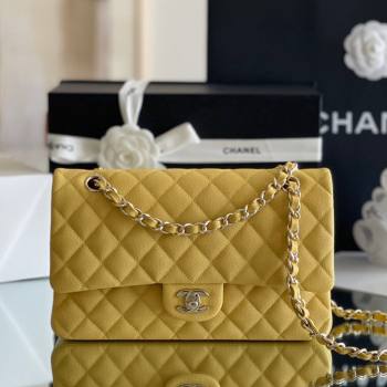 Chanel Grained Calfskin Medium Classic Flap Bag A01112 Yellow/Light Gold 2023 Original Quality (MHE-23121222)