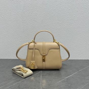 Celine Small 16 Bag in Calfskin with Two Strap 188003 Nude 2024(Top) (SWW-24060603)