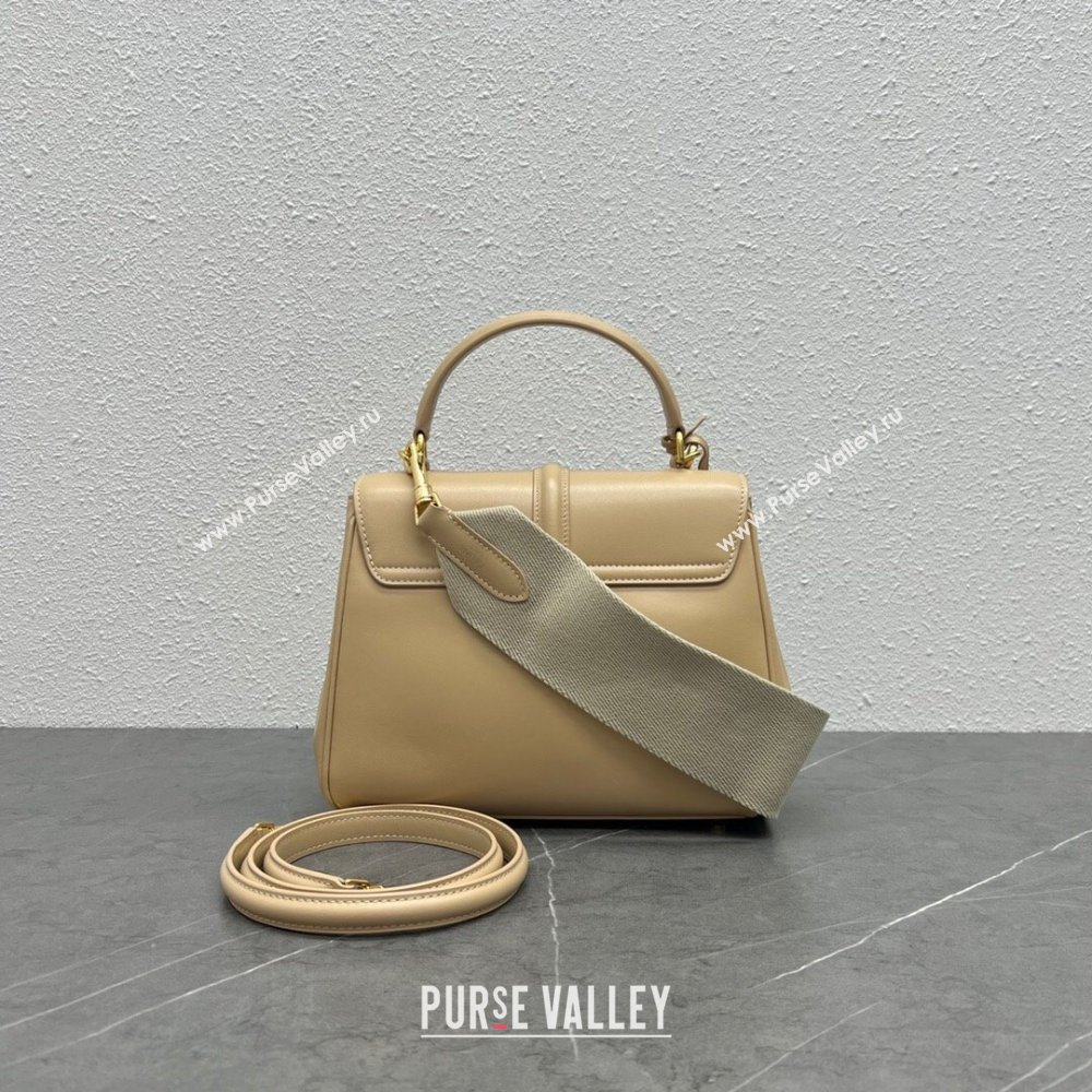 Celine Small 16 Bag in Calfskin with Two Strap 188003 Nude 2024(Top) (SWW-24060603)