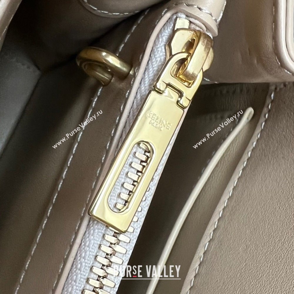 Celine Small 16 Bag in Calfskin with Two Strap 188003 Nude 2024(Top) (SWW-24060603)