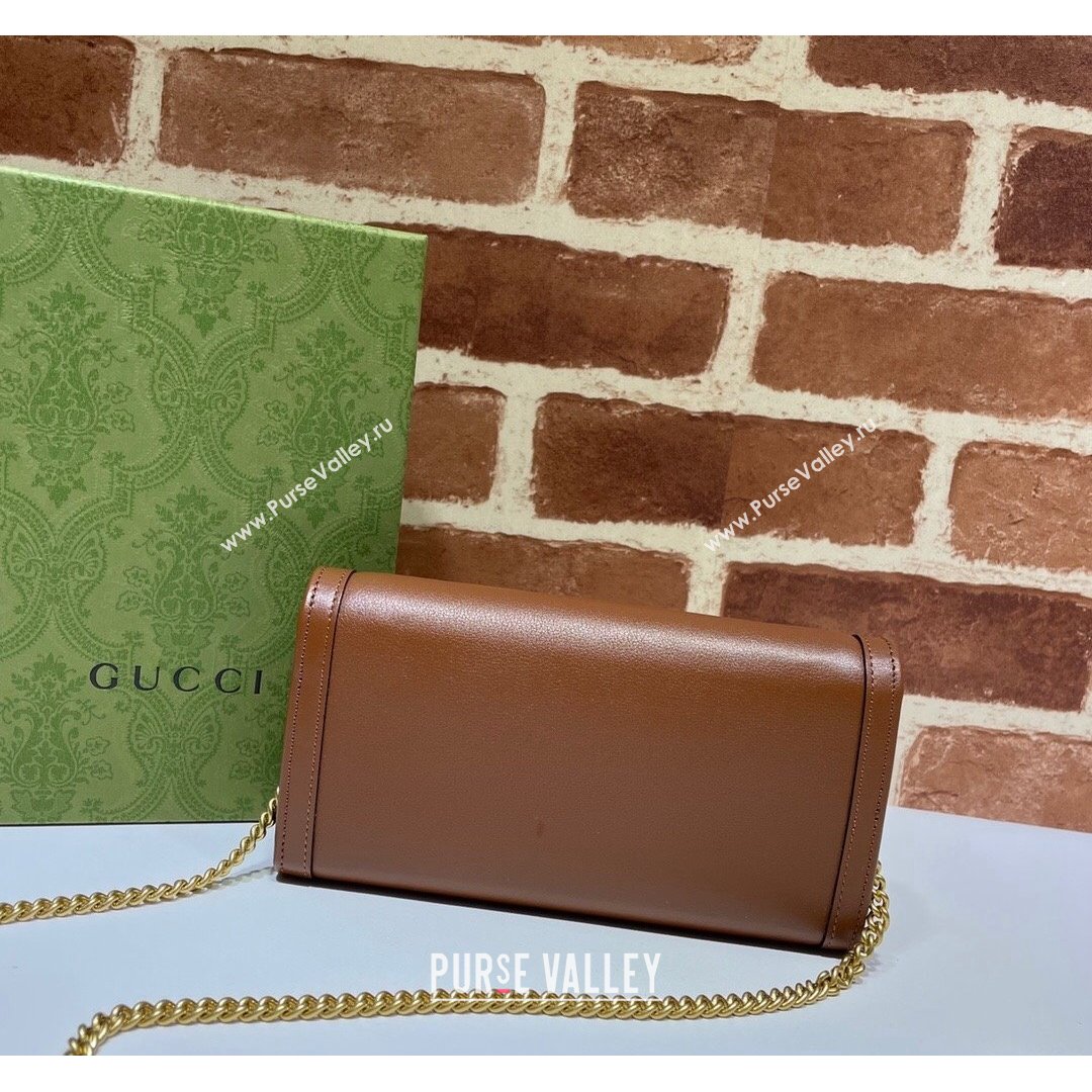 Gucci Diana Bamboo Chain Wallet 658243 Brown 2021 (DLH-21090331)