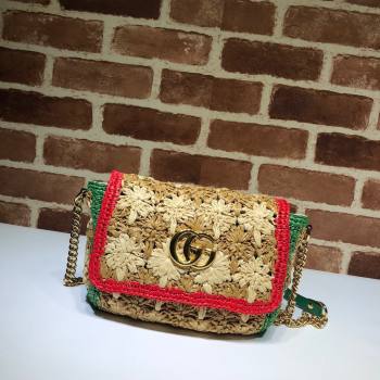 Gucci GG Raffia Shoulder Bag 574433 Beige 2024 (DLH-24021944)