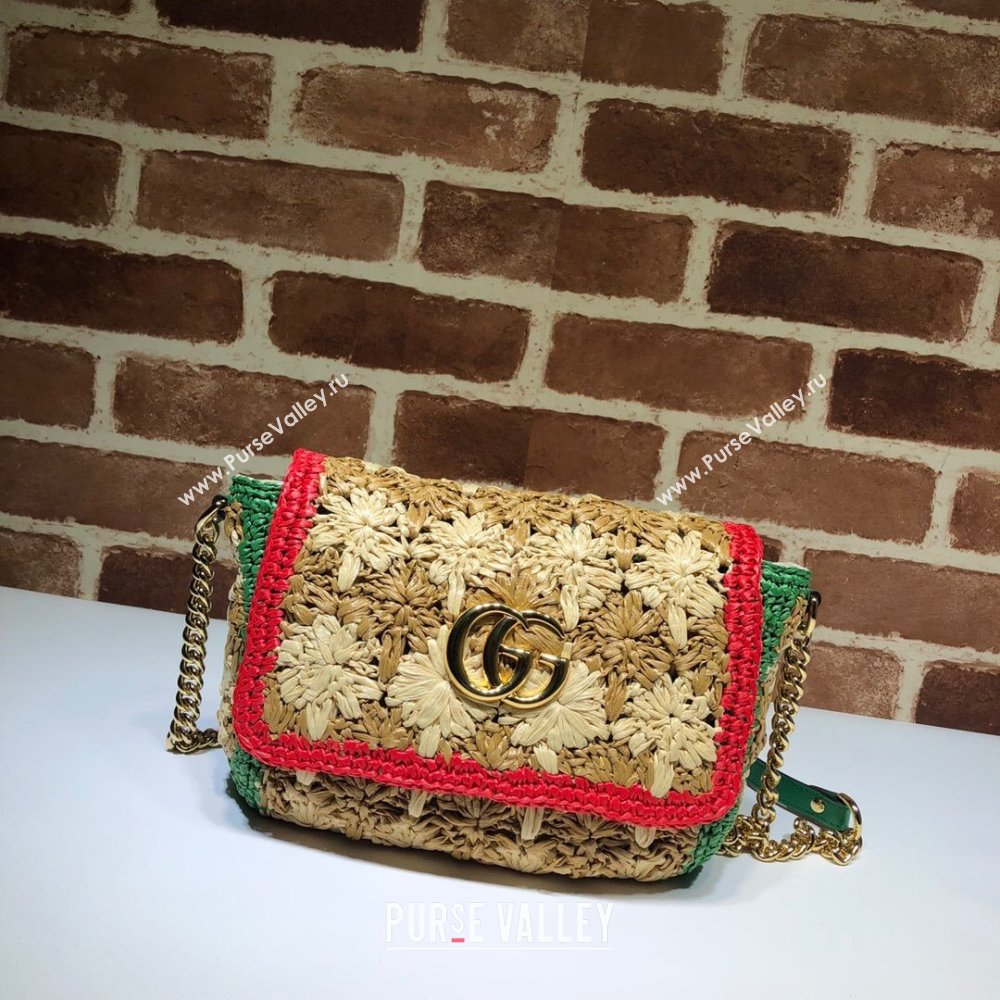 Gucci GG Raffia Shoulder Bag 574433 Beige 2024 (DLH-24021944)