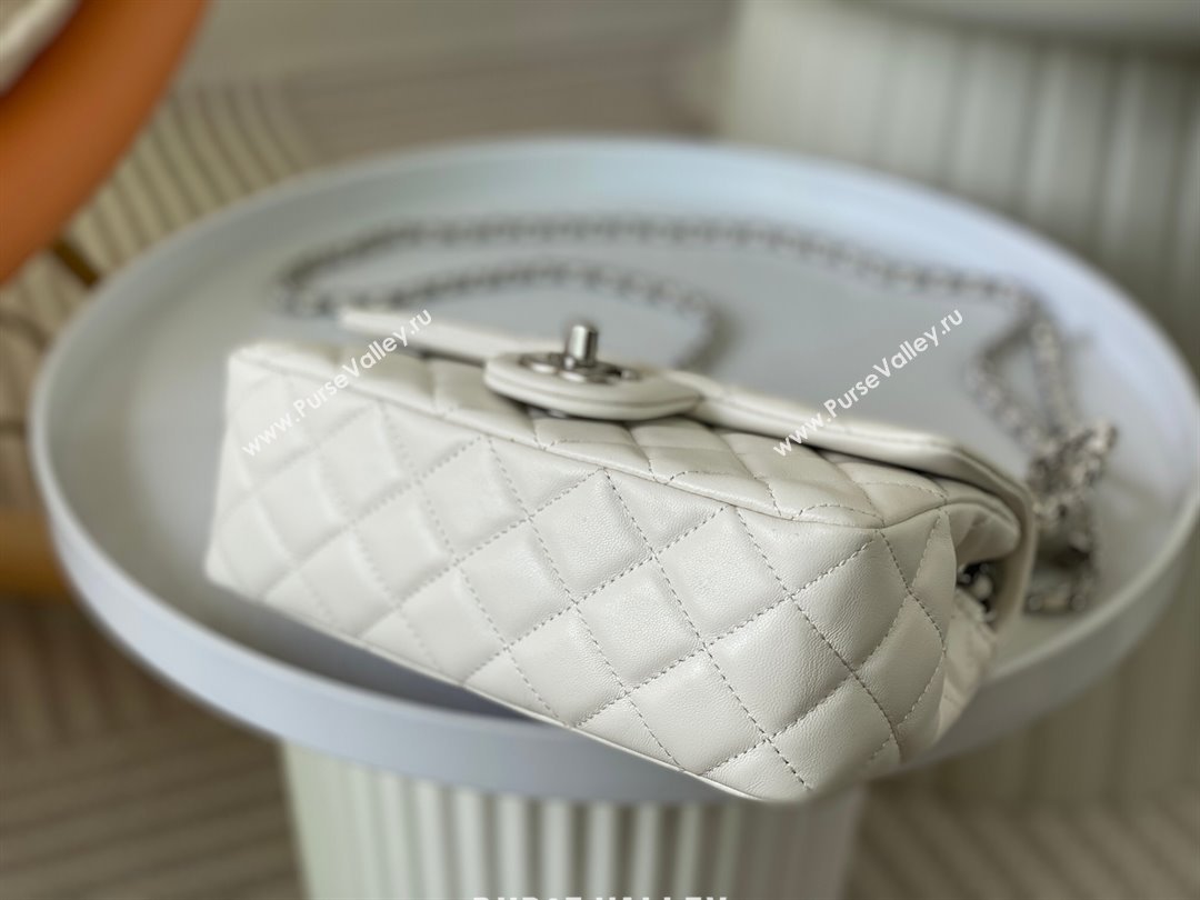 Chanel Lambskin Small Flap Bag with Metal Ball AS1787 White/Silver 2024 (SM-24040207)