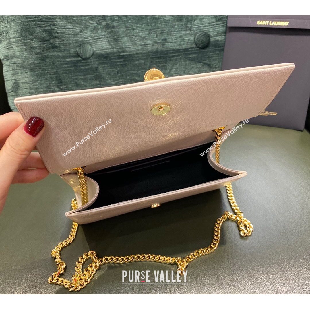 Saint Laurent Kate Small Chain and Tassel Bag in Grain Leather 474366 Off-white/Gold 2021 TOP (JUND-210823057)