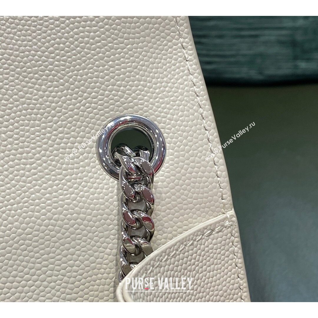 Saint Laurent Kate Small Chain and Tassel Bag in Grain Leather 474366 Off-white/Silver 2021 TOP (JUND-210823059)