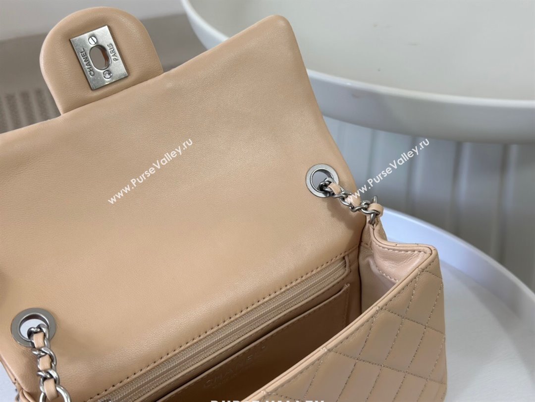 Chanel Lambskin Small Flap Bag with Entwined Ball AS1787 Apricot/Silver 2024 (SM-24040210)