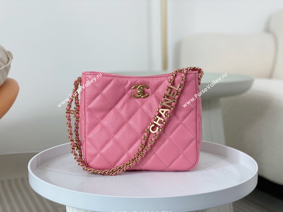 Chanel Small Hobo Bag in Grainy Calfskin AS3223 Pink 2024 (SM-24072310)