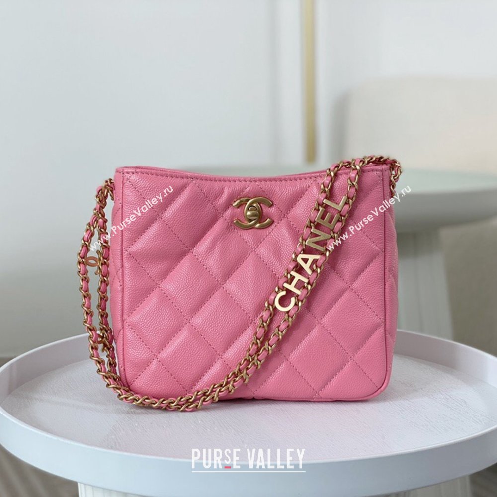 Chanel Small Hobo Bag in Grainy Calfskin AS3223 Pink 2024 (SM-24072310)