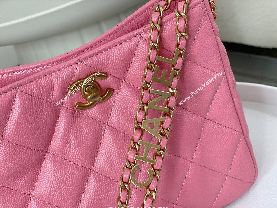 Chanel Small Hobo Bag in Grainy Calfskin AS3223 Pink 2024 (SM-24072310)