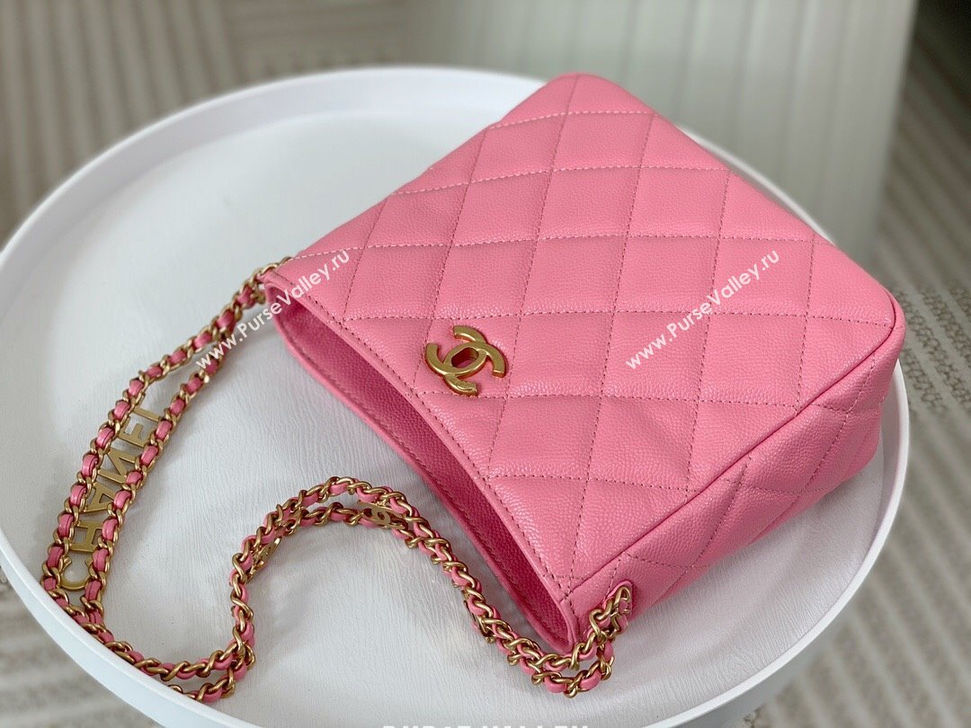 Chanel Small Hobo Bag in Grainy Calfskin AS3223 Pink 2024 (SM-24072310)