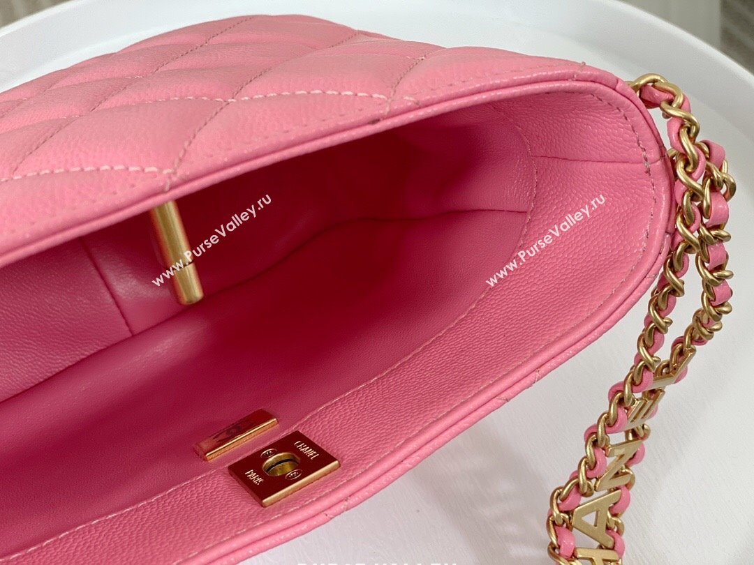 Chanel Small Hobo Bag in Grainy Calfskin AS3223 Pink 2024 (SM-24072310)