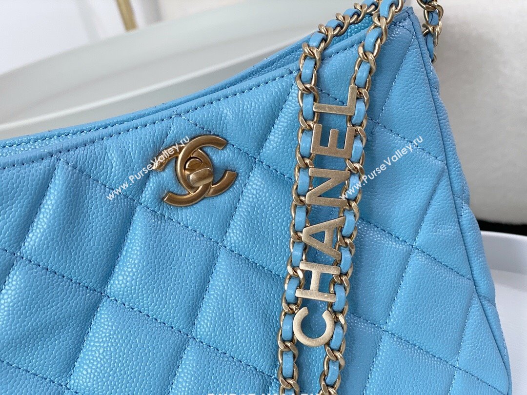 Chanel Small Hobo Bag in Grainy Calfskin AS3223 Blue 2024 (SM-24072311)